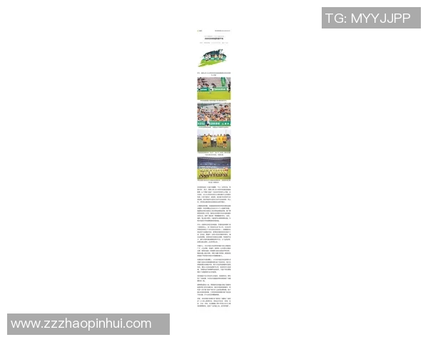 深圳足球队荣登全国足球比赛经验排行榜第五名的背后故事 深圳足球队荣登全国足球比赛经验排行榜第五名的背后故事