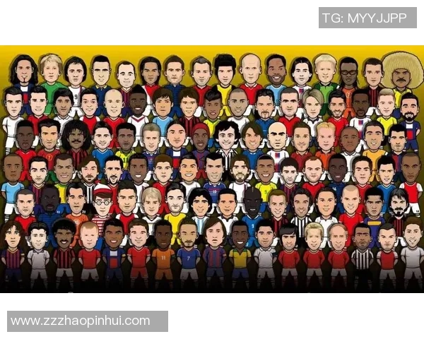 全球足球明星名字大汇总五十个你知道多少个呢