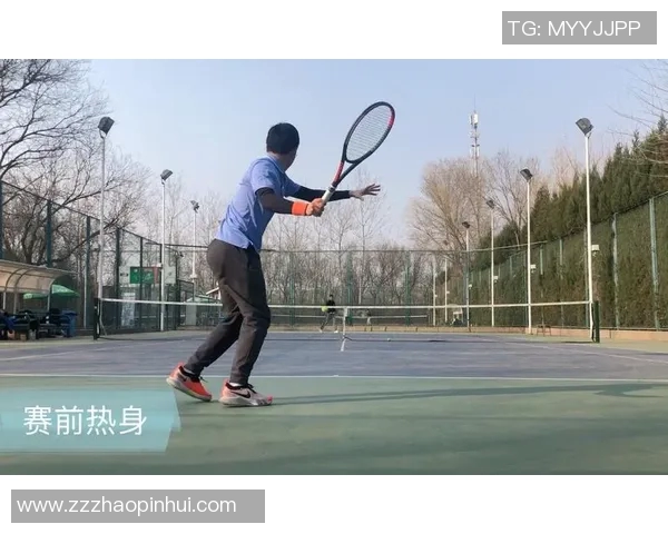 北京网球队状态变革引发热议球员表现与训练模式的深度分析