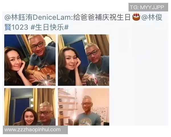 梅方与足球明星的爱情故事揭秘他的妻子背后的精彩人生