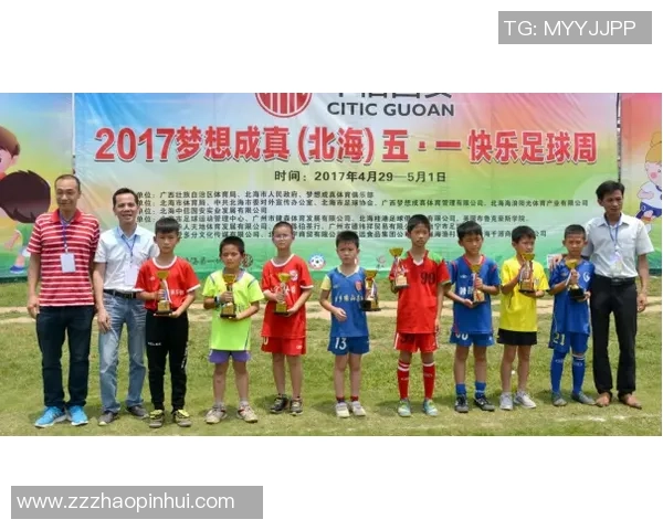 提升青少年足球技能奥森足球培训助力梦想成真 提升青少年足球技能奥森足球培训助力梦想成真