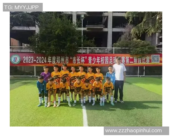 江安小学足球队奋勇拼搏展现青春风采助力校园体育文化发展