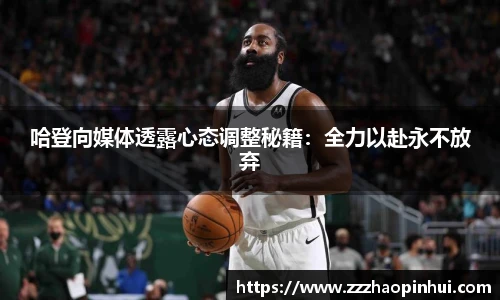 易游体育
