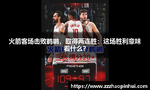 易游体育官网