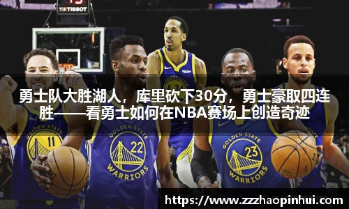 易游体育官网