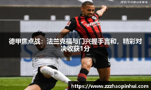 易游体育官方网站
