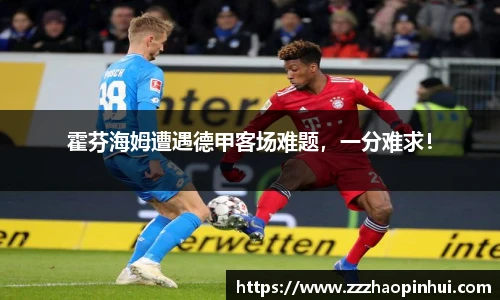 易游体育平台