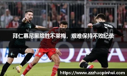 易游体育官网