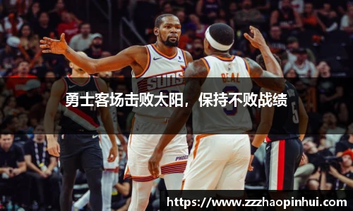 易游体育