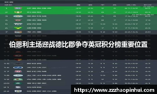 易游体育官方网站