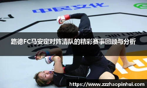 易游体育官网