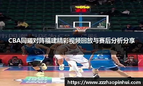 易游体育官网