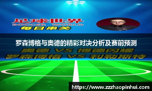 易游体育官网