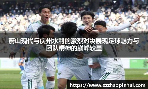 易游体育
