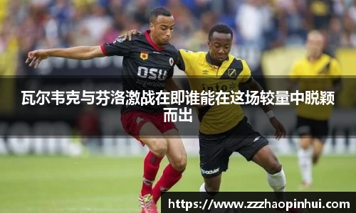 易游体育官方网站