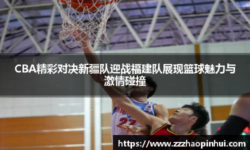 易游体育官网