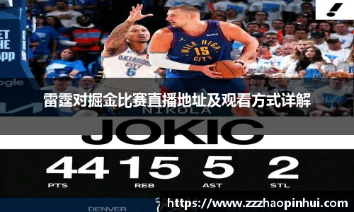 易游体育平台