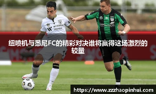 易游体育官方网站