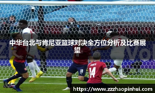 易游体育