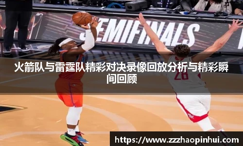 易游体育官网