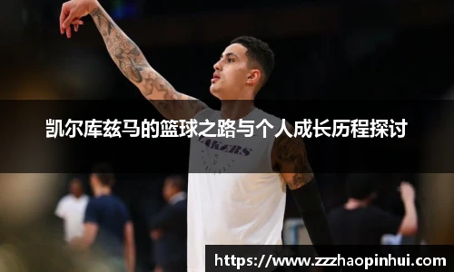 易游体育官网