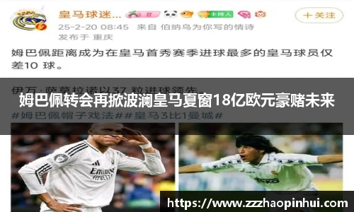 易游体育平台