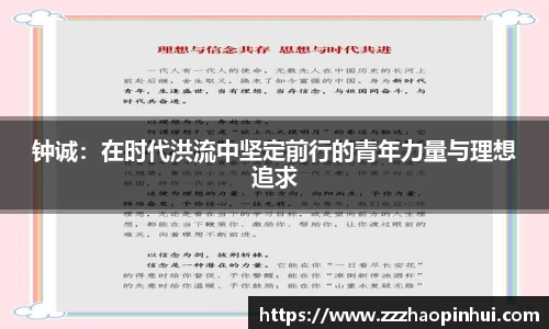 易游体育