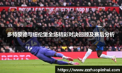 易游体育
