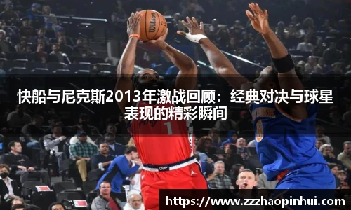 易游体育官方网站