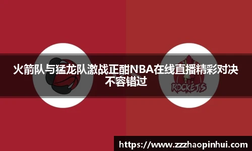 易游体育