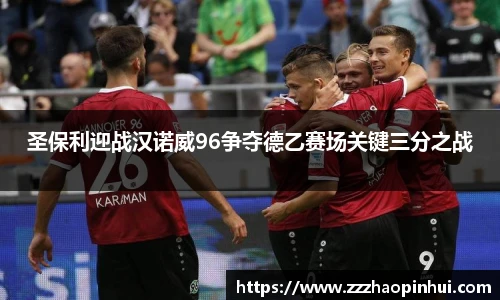 易游体育官方网站