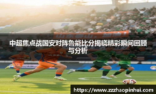 易游体育
