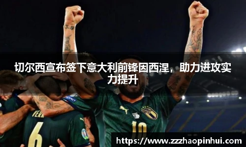 易游体育官网